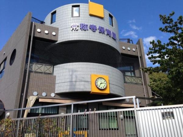枚方市山之上２丁目の新築一戸建(常称寺保育園)