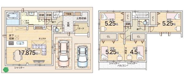 枚方市山之上２丁目の新築一戸建