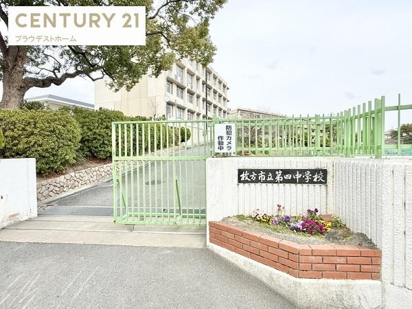 枚方市山之上２丁目の新築一戸建(枚方市立第四中学校)