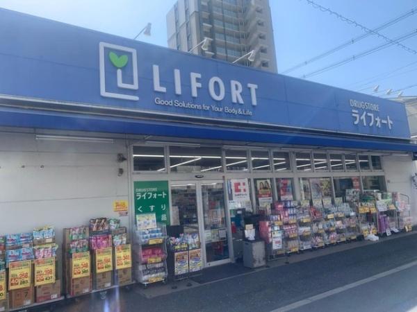 大阪市東住吉区杭全８丁目の中古一戸建て(ドラッグストアライフォート杭全店)