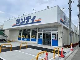 東大阪市若江本町２丁目の新築一戸建(サンディ東大阪瓜生堂店)