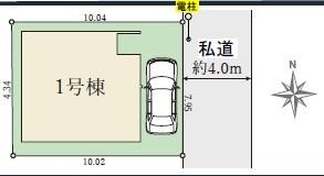 東大阪市若江本町２丁目の新築一戸建