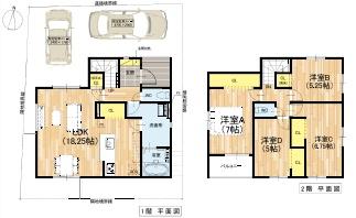 東大阪市元町２丁目の新築一戸建