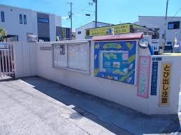 寝屋川市高柳７丁目の新築一戸建(さくら保育所)