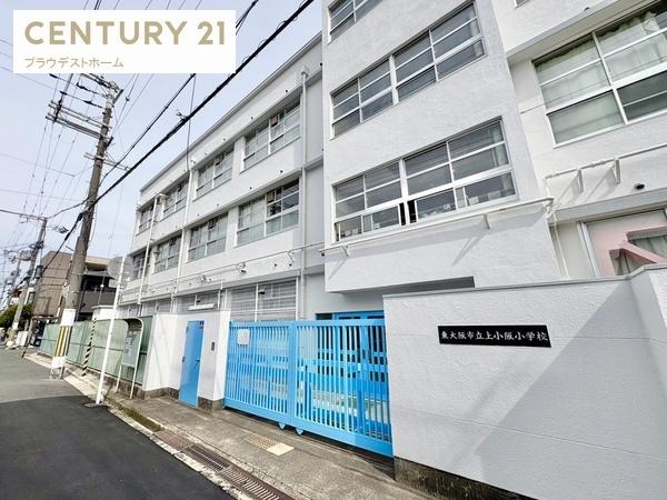 東大阪市西上小阪の新築一戸建(東大阪市立上小阪小学校)
