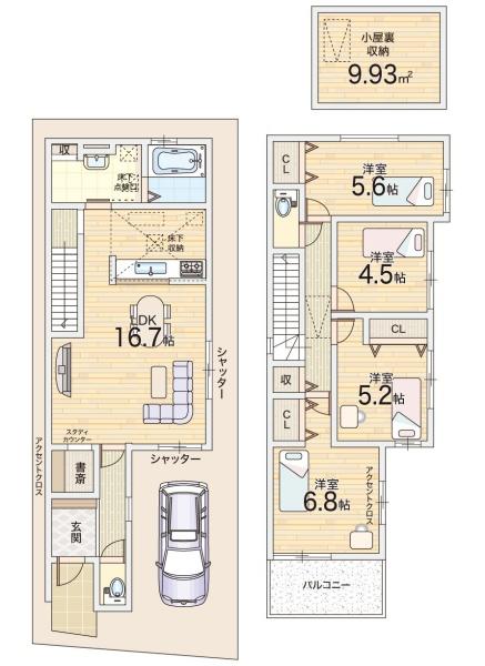 大阪市住吉区墨江３丁目の新築一戸建