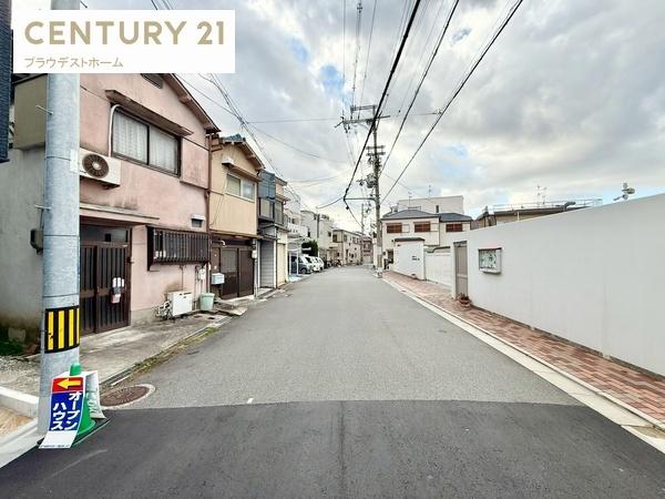 東大阪市中小阪１丁目の中古一戸建て
