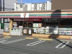 東大阪市瓢箪山町の土地(セブンイレブン東大阪四条町店)