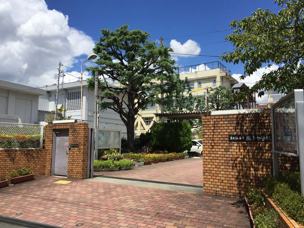 東大阪市瓢箪山町の土地(東大阪市立縄手中学校)
