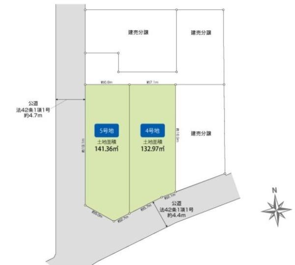 枚方市香里ケ丘１２丁目の売土地