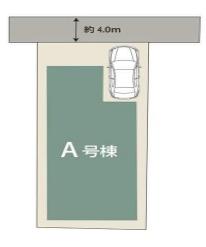門真市上野口町の新築一戸建