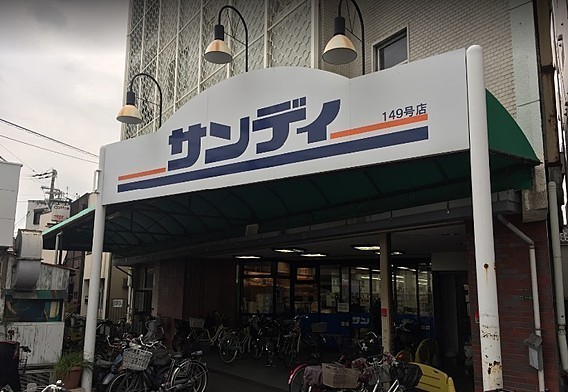 大阪市生野区桃谷５丁目の土地(サンディ桃谷店)