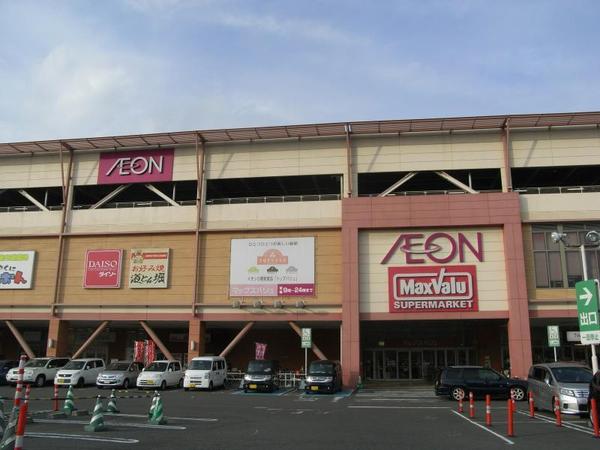 東大阪市東鴻池町５丁目の新築一戸建(Maxvalu東鴻池店)