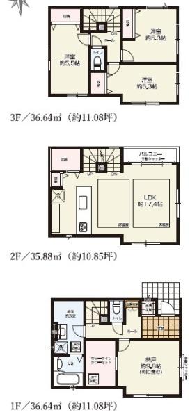 大阪市東住吉区公園南矢田３丁目の新築一戸建