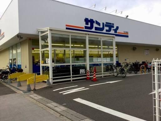 大阪市東住吉区公園南矢田３丁目の新築一戸建(サンディ長居公園南店)