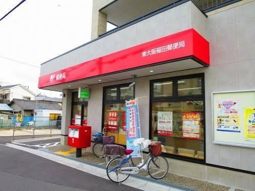 東大阪市稲田新町１丁目の新築一戸建(東大阪稲田郵便局)