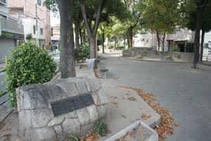大阪市都島区毛馬町５丁目の土地(城北緑道)