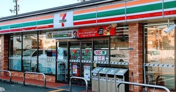 寝屋川市仁和寺町の新築一戸建(セブンイレブン寝屋川仁和寺町店)