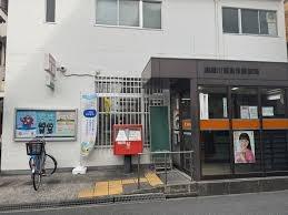 寝屋川市萱島東１丁目の新築一戸建(寝屋川萱島東郵便局)
