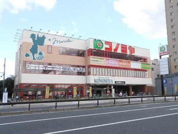 尼崎市神田中通８丁目の新築一戸建(コノミヤ尼崎店)