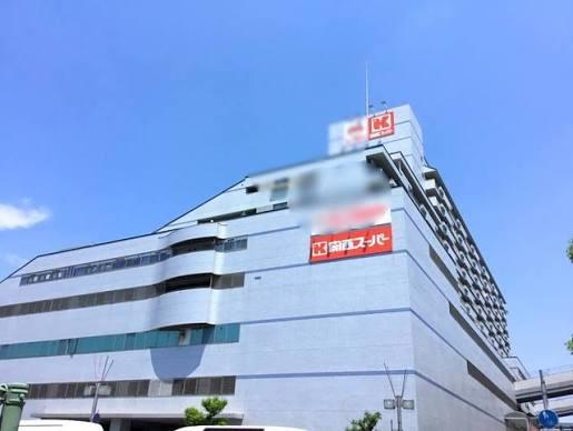 尼崎市神田中通８丁目の新築一戸建(関西スーパー出屋敷店)