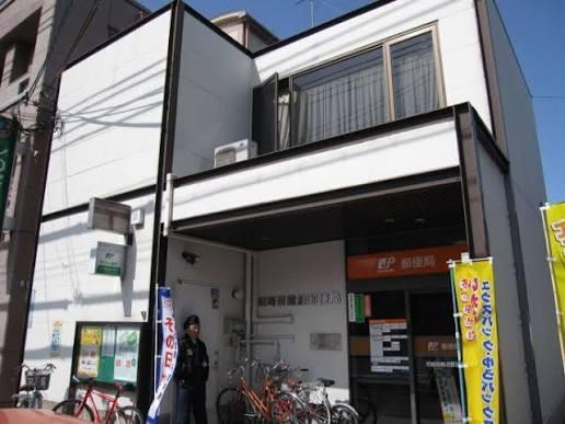 尼崎市神田中通８丁目の新築一戸建(尼崎西難波郵便局)