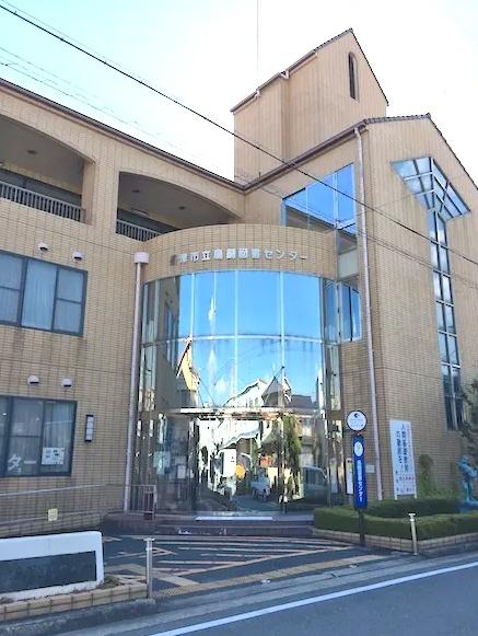摂津市新在家１丁目の新築一戸建(摂津市立鳥飼図書センター)