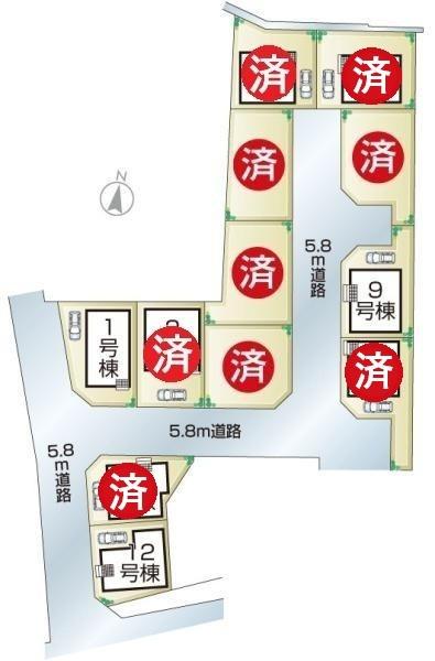 摂津市鳥飼和道２丁目の新築一戸建