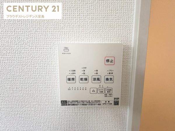 枚方市藤阪元町３丁目の新築一戸建