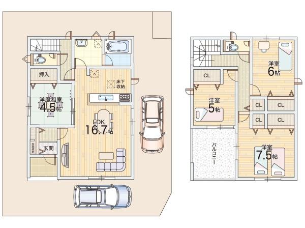 寝屋川市河北中町の新築一戸建