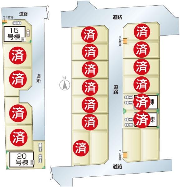 寝屋川市河北中町の新築一戸建