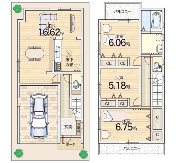 枚方市野村北町の新築一戸建