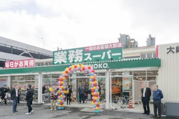 枚方市野村北町の新築一戸建(業務スーパー大峰店)