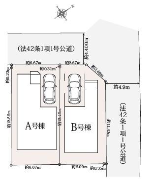 枚方市田宮本町の新築一戸建