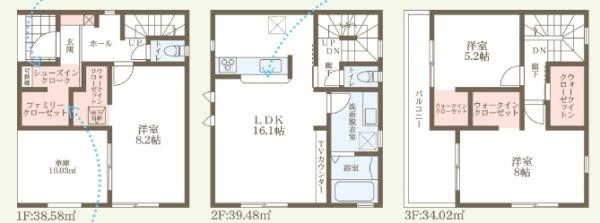 東大阪市大蓮南３丁目の新築一戸建