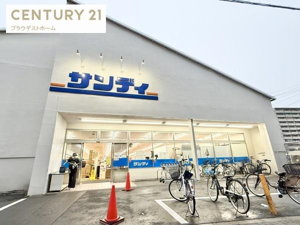大阪市城東区今福南４丁目の土地(サンディ今福店)