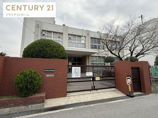 大阪市城東区今福南４丁目の土地(大阪市立放出中学校)