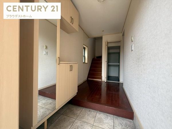 大阪市鶴見区中茶屋１丁目の中古一戸建て