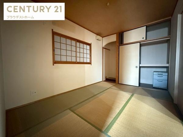 大阪市鶴見区中茶屋１丁目の中古一戸建て