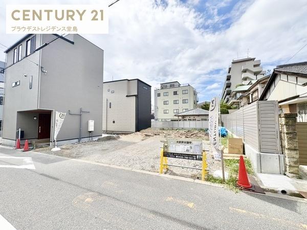 大阪市旭区大宮４丁目の土地