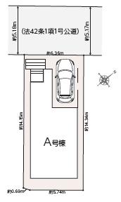 寝屋川市太秦桜が丘の新築一戸建