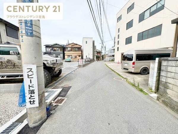 寝屋川市仁和寺本町５丁目の新築一戸建