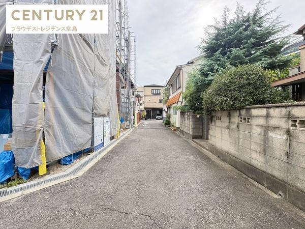 大阪市都島区東野田町４丁目の新築一戸建