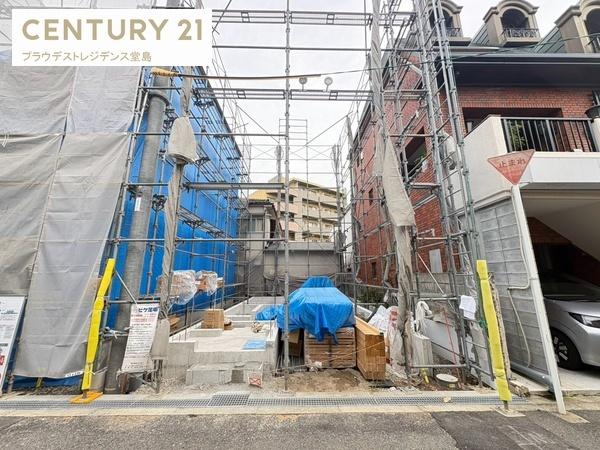 大阪市都島区東野田町4丁目の新築一戸建