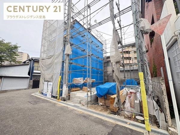 大阪市都島区東野田町４丁目の新築一戸建
