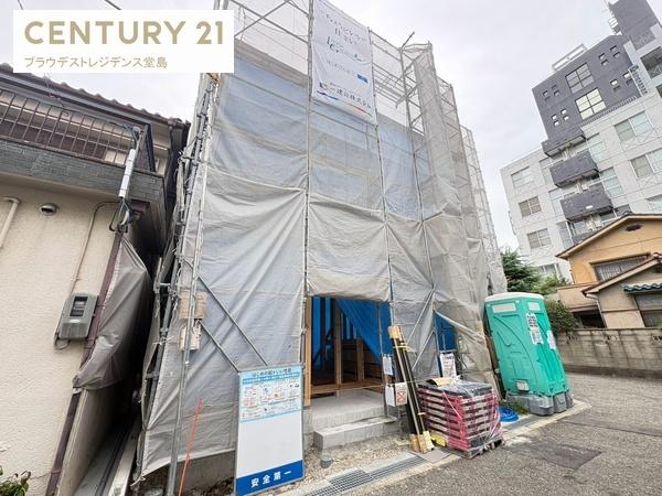 大阪市都島区東野田町４丁目の新築一戸建