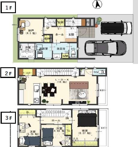 枚方市伊加賀寿町の新築一戸建