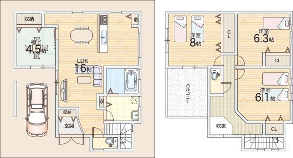 東大阪市寺前町１丁目の中古一戸建て