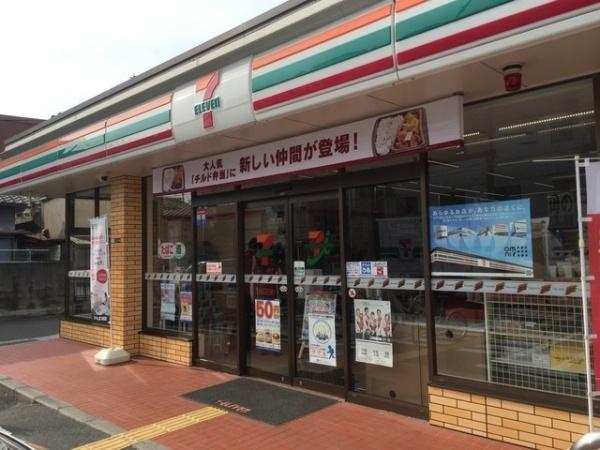 東大阪市寺前町１丁目の中古一戸建て(セブンイレブン東大阪三ノ瀬1丁目店)