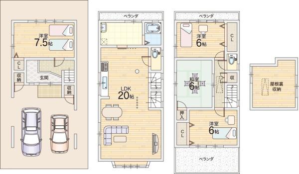 東大阪市鴻池町１丁目の中古一戸建て